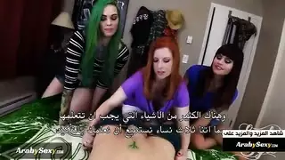 أول درس عميق في الجنس المهبلي والشرجي من الأقارب
