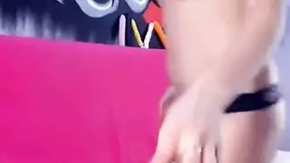 الخام الهرة الكبيرة برازيلي