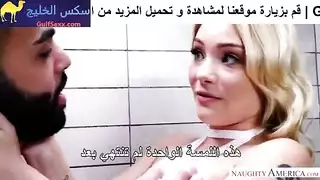 اختصاب مراهقات مترجم