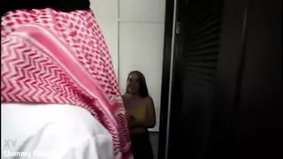 شسي
