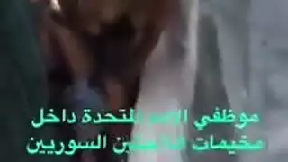 شاب لبنان في شارع
