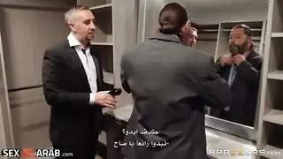 خيانة حقيقية في العرب