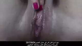 كس أحمر ناري لفتاة عمانية يتم تدميره بجنس خشن