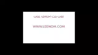 البكره فض