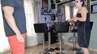 أقصى غوى