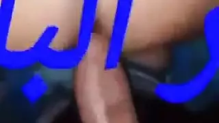 مصري حصري نيك يينيك تيز ، جاره المطلق ، سينس ، مصر HD