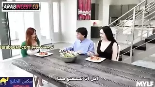 ام صديقة منحرفة و شرموطة و هو يتعرف عليها و ينكحها - سكس مترجم ام صديقة منحرفة و شرموطة و هو يتعرف عليها و ينكحها - سكس مترجم