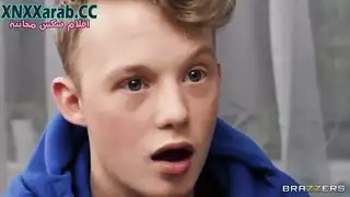 زبر ابن الزوج بحاجة للتنظيف سكس زوجة الأب مترجم