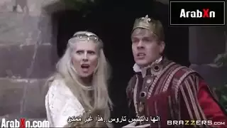 عاصفة الملوك: انتقام بيتا ينسين, افلام سكس برازرز مترجم عاصفة الملوك: انتقام بيتا ينسين, افلام سكس برازرز مترجم
