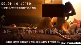 صديقة آسيوية تحصل على ديك مليئة بالقيام في كل مرة يكون صديقها في العمل صديقة آسيوية تحصل على ديك مليئة بالقيام في كل مرة يكون صديقها في العمل